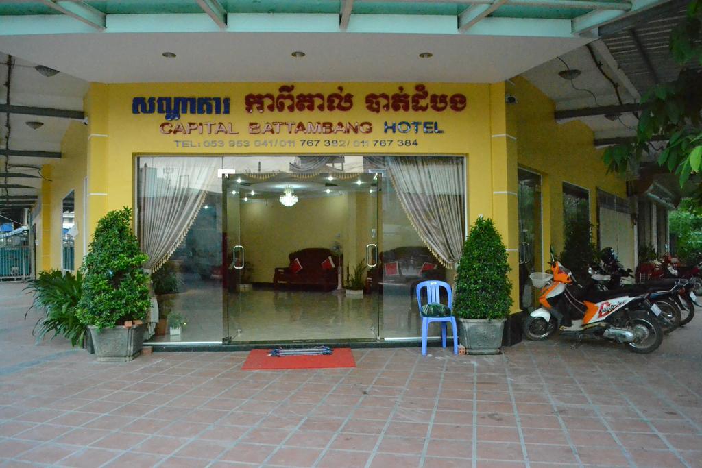 Capital Battambang Hotel Esterno foto